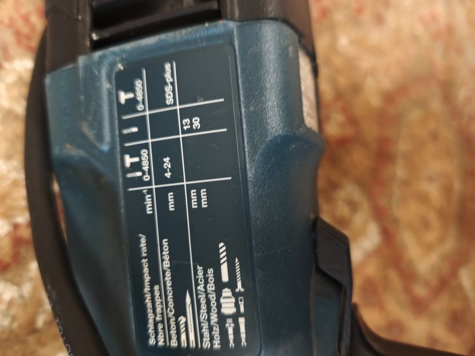 Перфоратор bosch