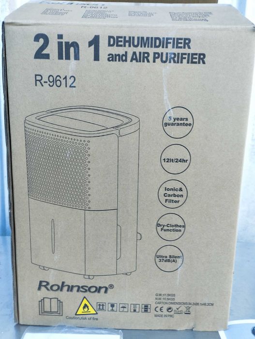 Обезвлажнител Ronhson R-9612 НОВ