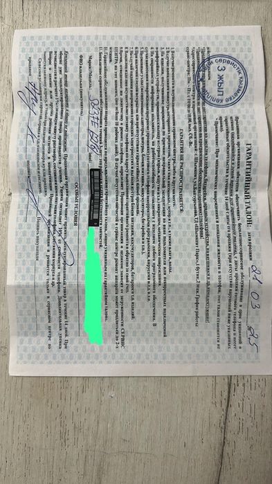 Samsung Galaxy S23 FE 8/256Гб окончательно 180000