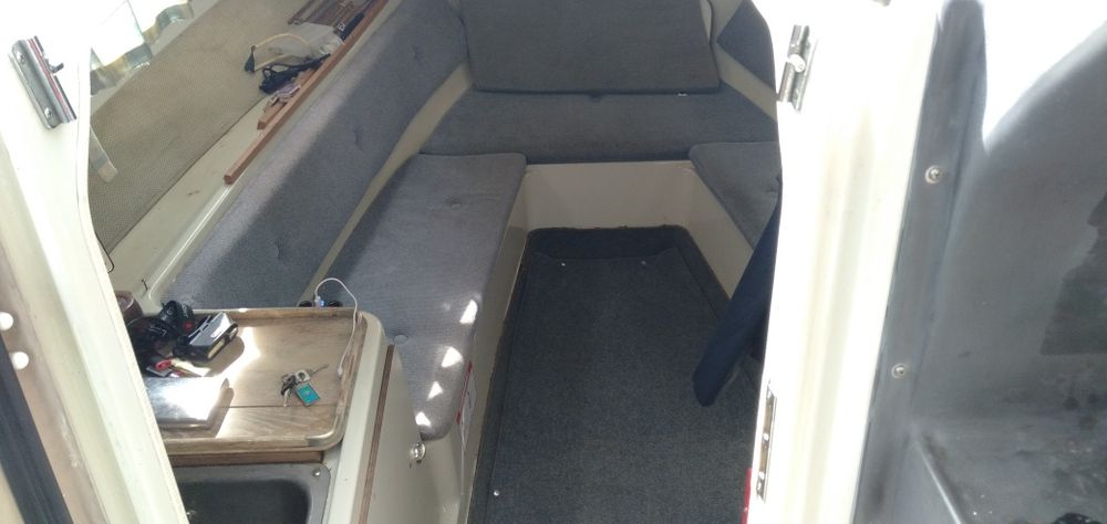 Катер Yamaha FR 25HT