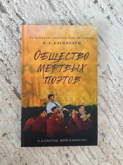 Срочно, продам книги