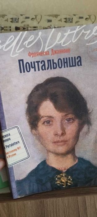 Продам книги Павлодар