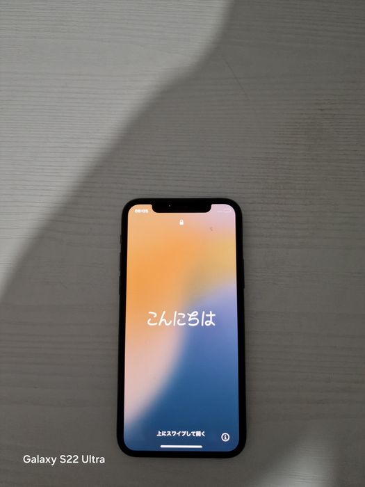 IPhone 11 pro cadou husa