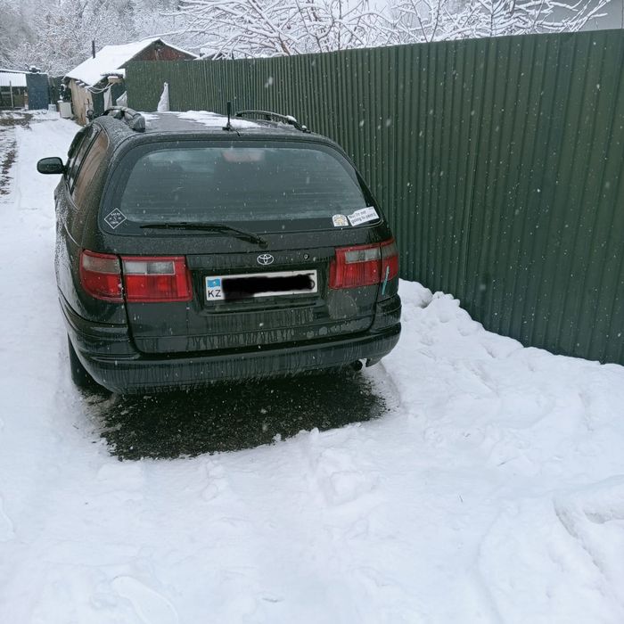 Карина Е /УНИВЕРСАЛ 1996