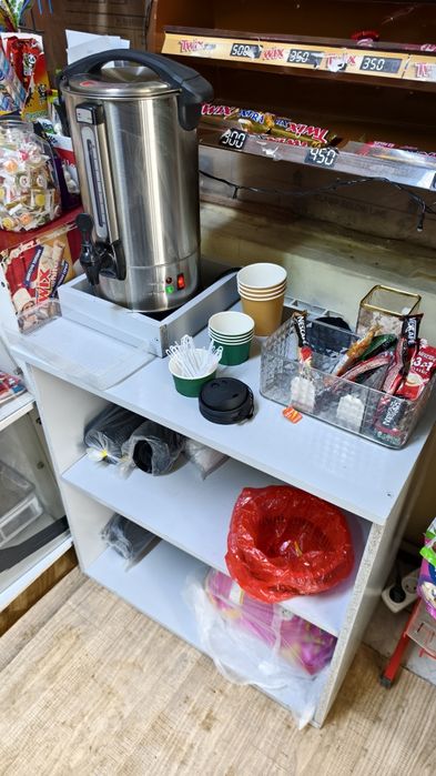 Магазин продуктовы