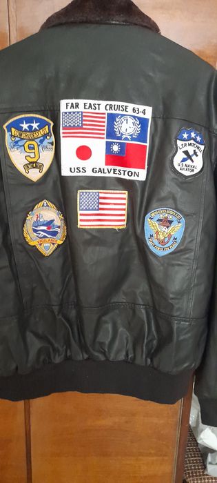 Куртка мужская кожаная.