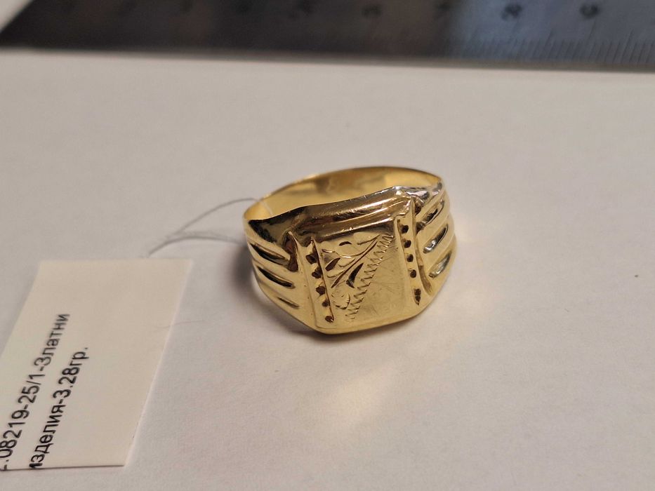 Златен пръстен 3,28гр