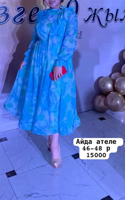 Жақсы жағдайдағы көйлектерімді сатамын