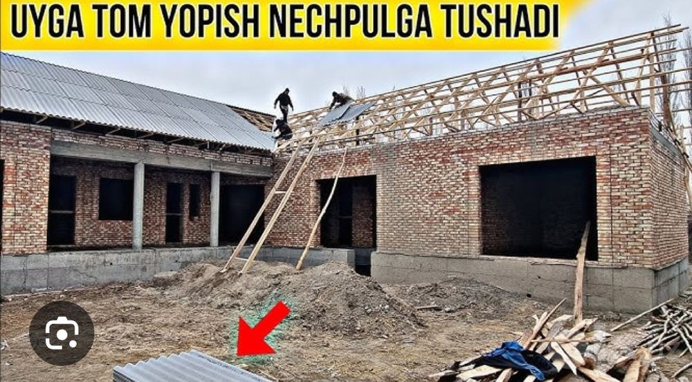 Tom yopamiz sifatiga 100% javob