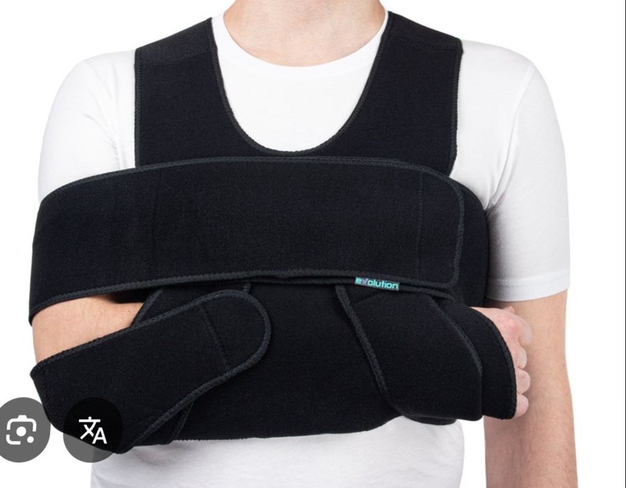 Продам плечевой бондаж