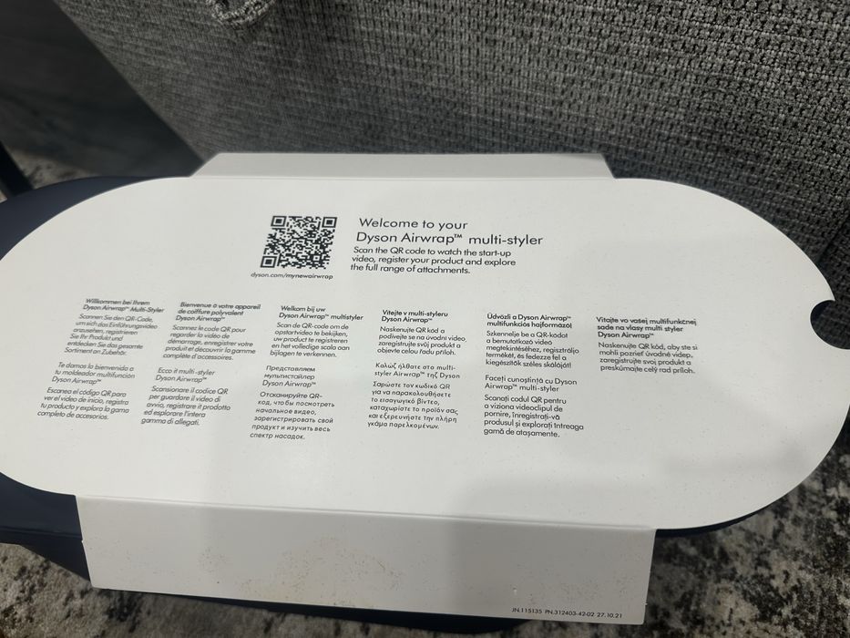 Dyson HS05 Airstrate