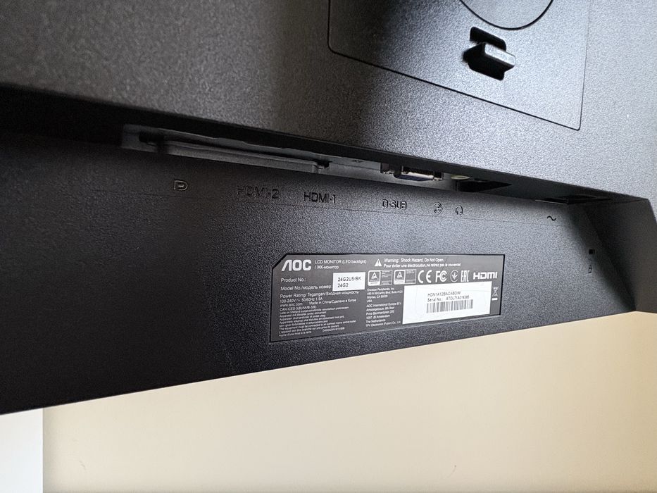 Монитор AOC 24G2U5/BK