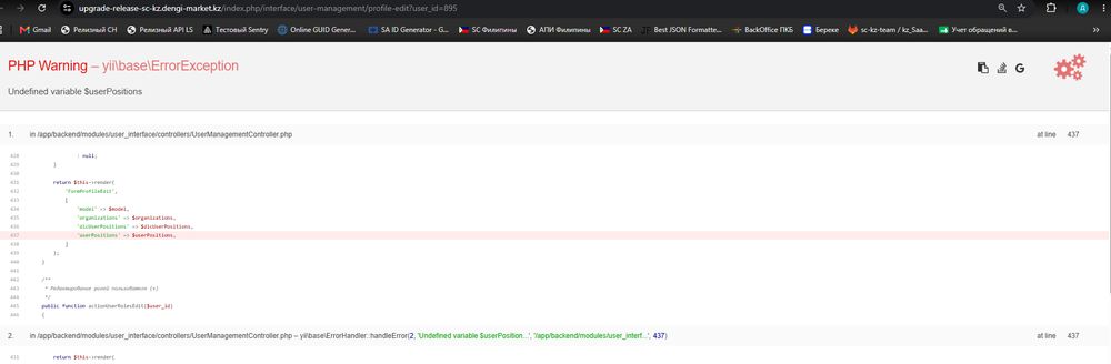 Пробуемопубликоватьсянаконецццц