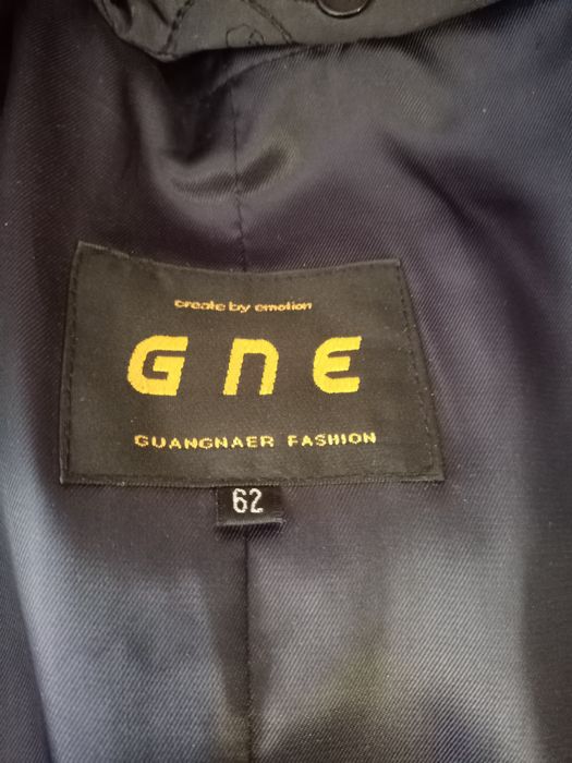 Женское демисизонное пальто