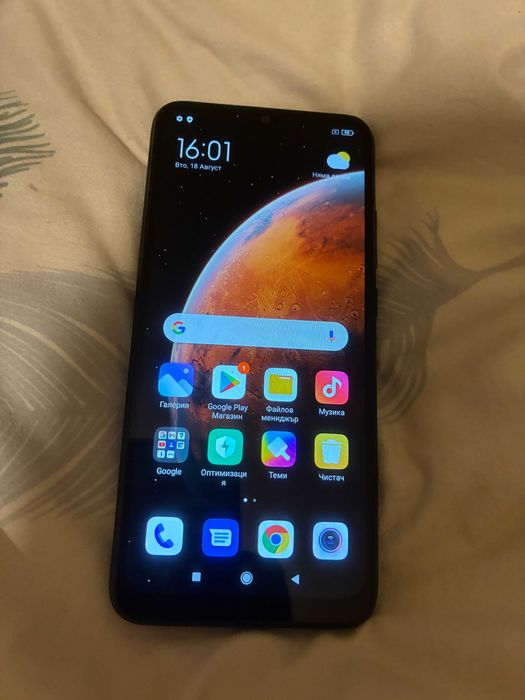 Xiaomi Redmi 9A 32GB Dual