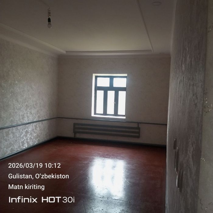 Srochno uchastka sotiladi