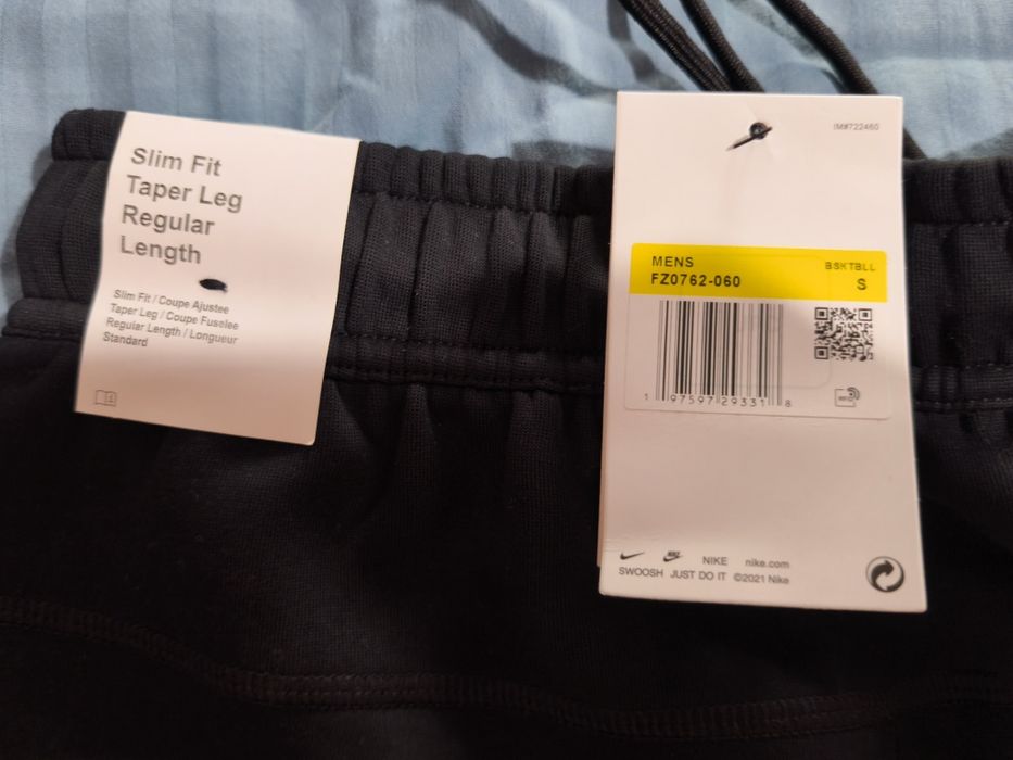 Долница nike tech fleece
