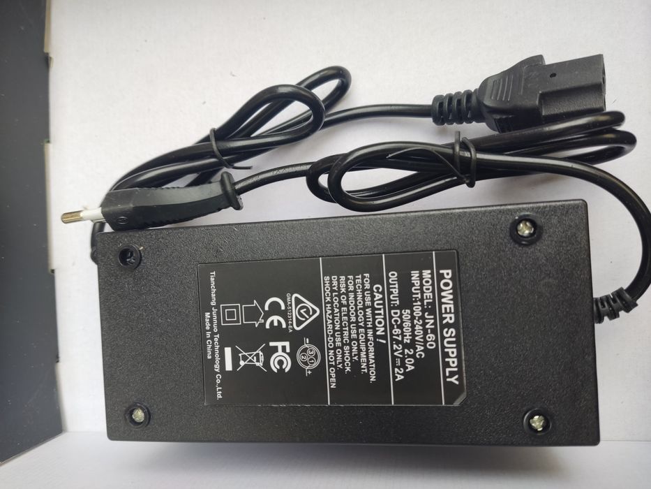 incarcator-pentru trotineta electrica 48v rapid max output 54.6 V