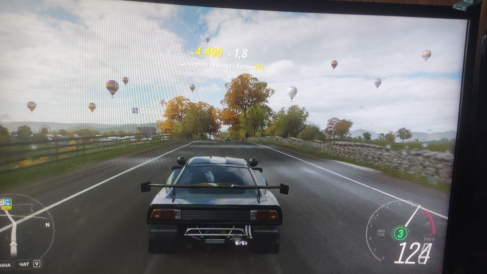 Игровой компьютер и переферия