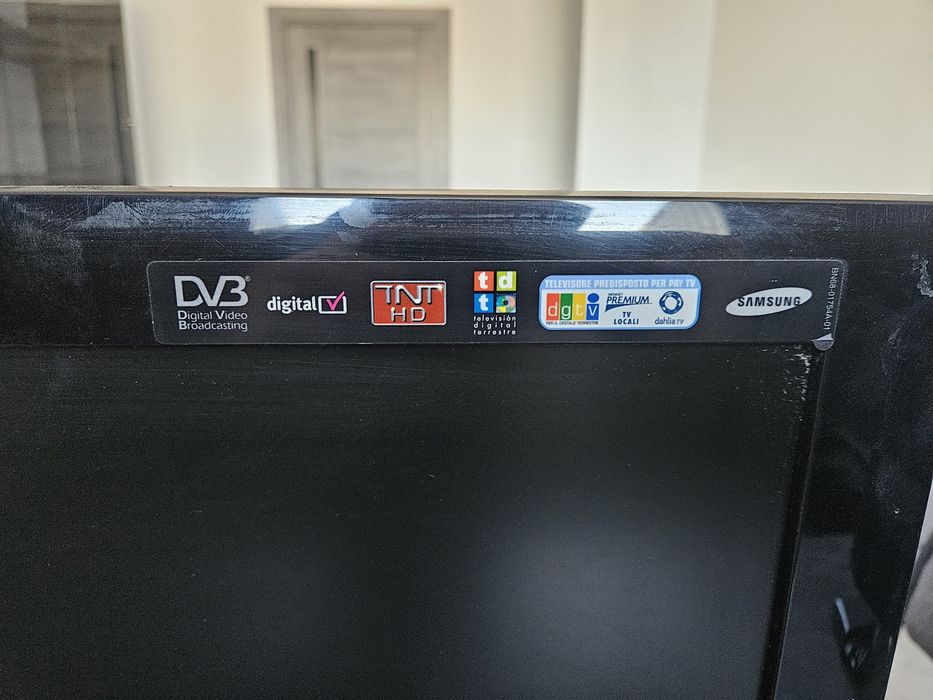 Продаю телевизор