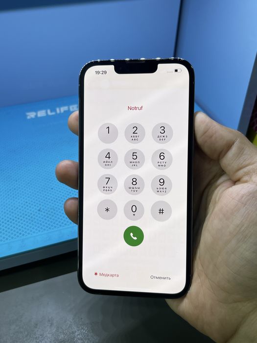 Iphone 13 pro icloud bolgan faqat telefonni ozi
