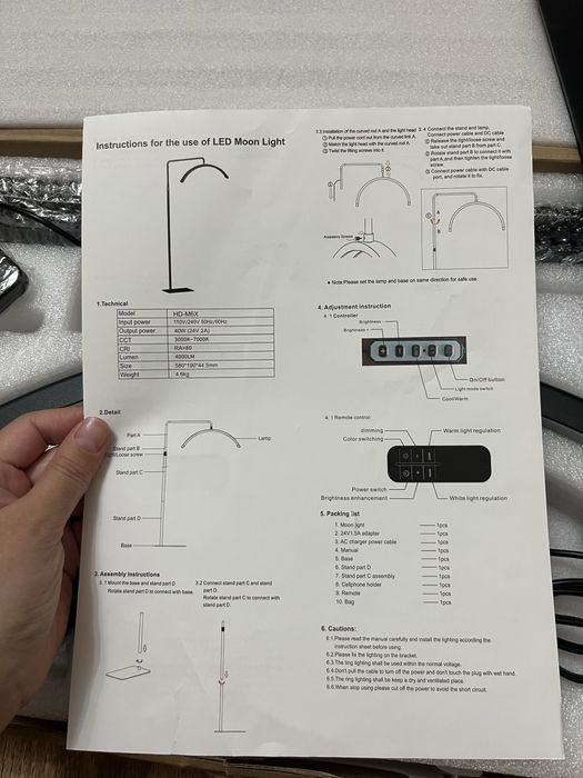 Продам Лампу(Луна)