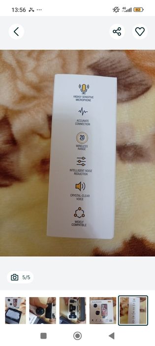 Микрофон в комплекте с зарядкой