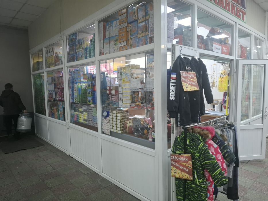 Постик ,бутик на разбор