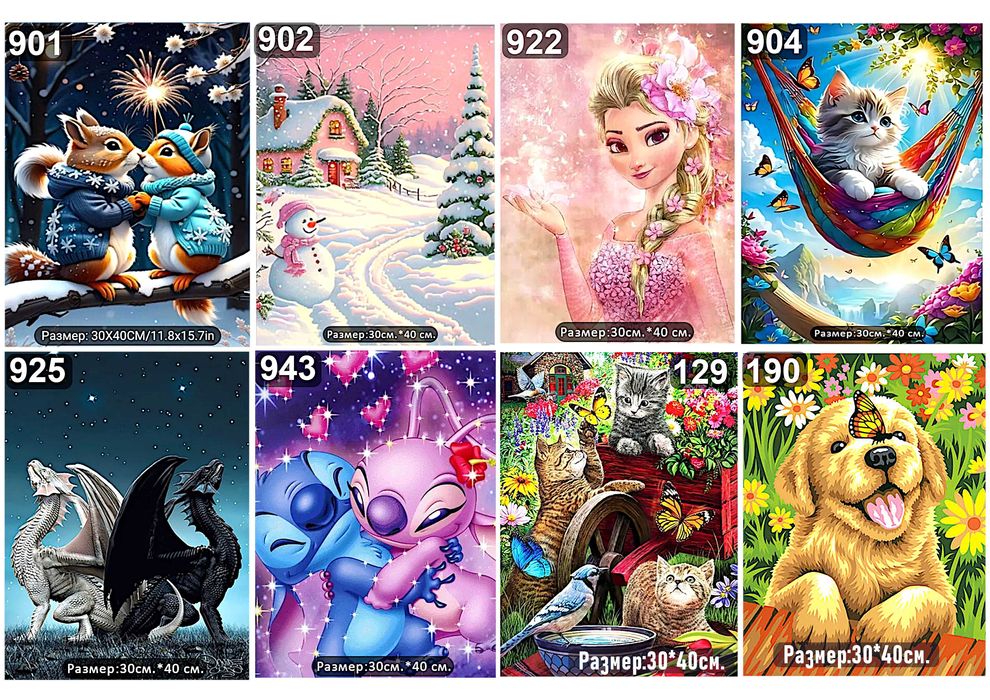 Диамантено изкуство за деца-гоблени,стикери,гривнички,ключодържатели