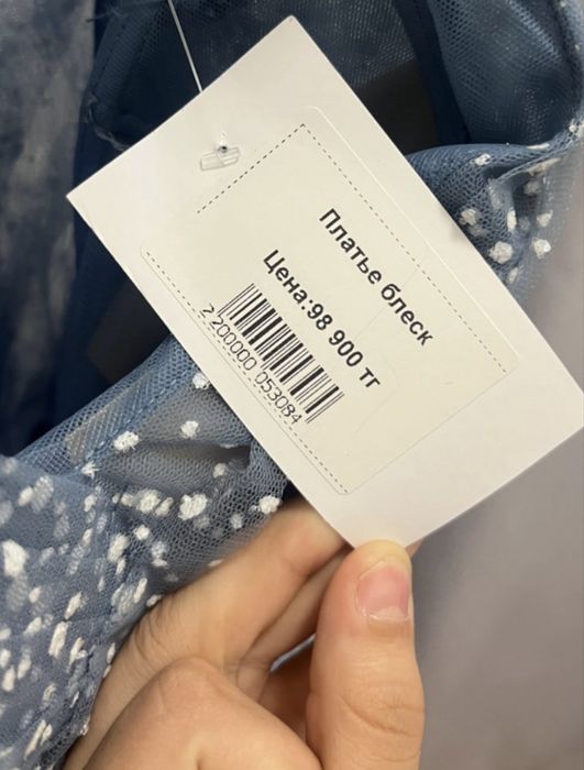 Продам платье вечернее