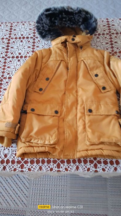 Детско зимно яке
