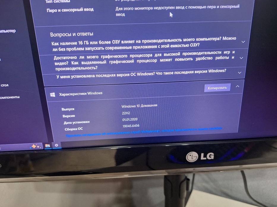 Продам игртвой компетер