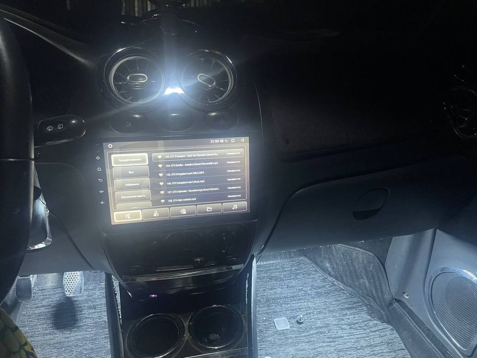 Мати тезда сотилади