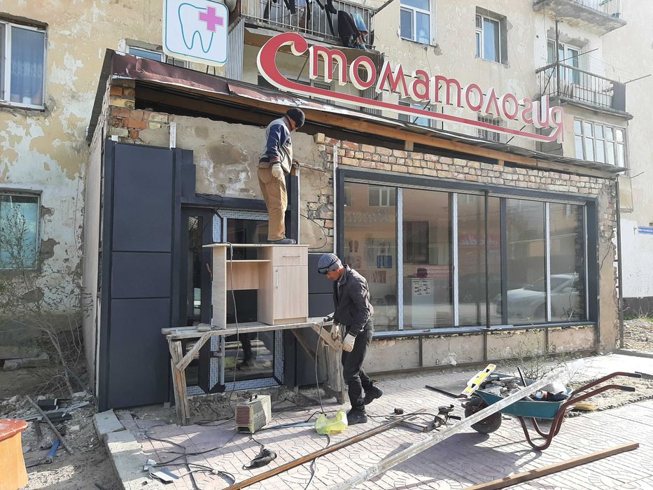 евродизайн Мухайн