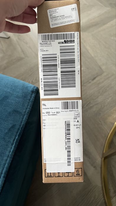 Лаптоп ASUS X55A