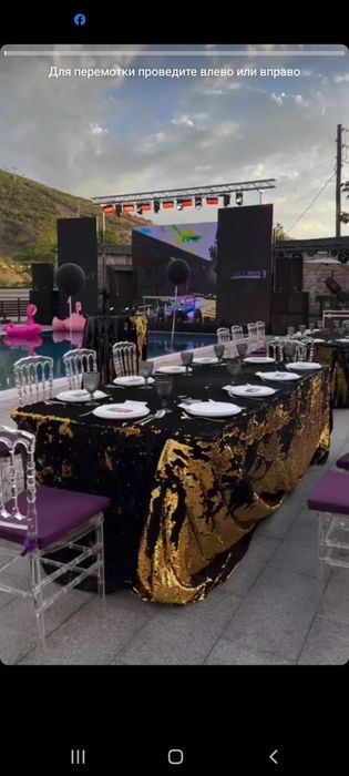 аренда лед экран свет  алюминыйконструкций