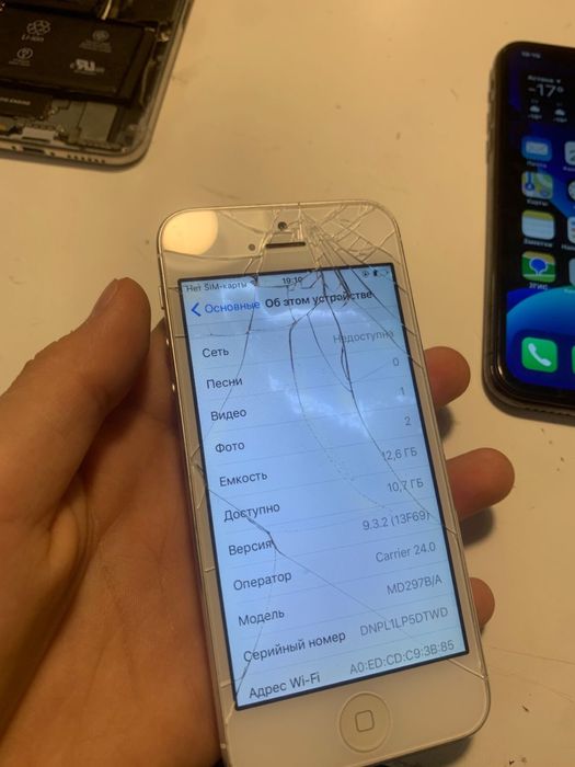 Продам iPhone 5,5se,X