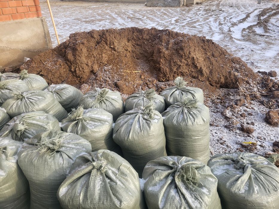 Навоз,көң,қи,тыңайтқыш.