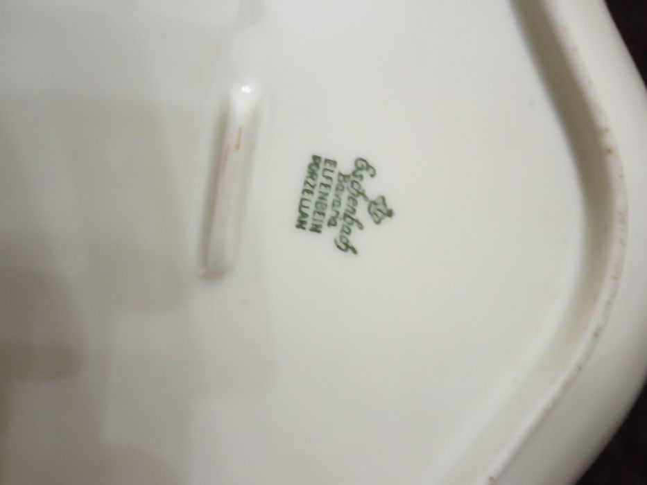 Блюдо фарфоровое