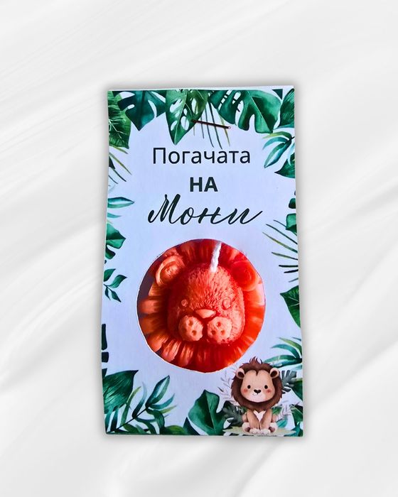 Подаръци за гости ароматни свещи с избор на цвят и аромат - кръщене, сватба, рожден ден, погача, юбилей, парти