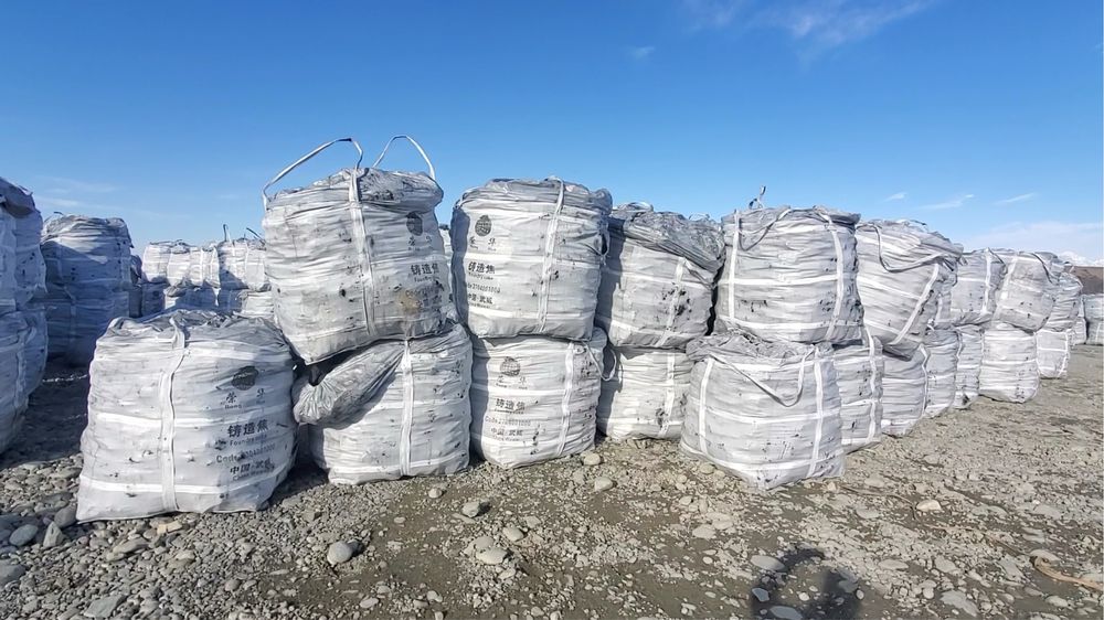 Кокс для металлургии