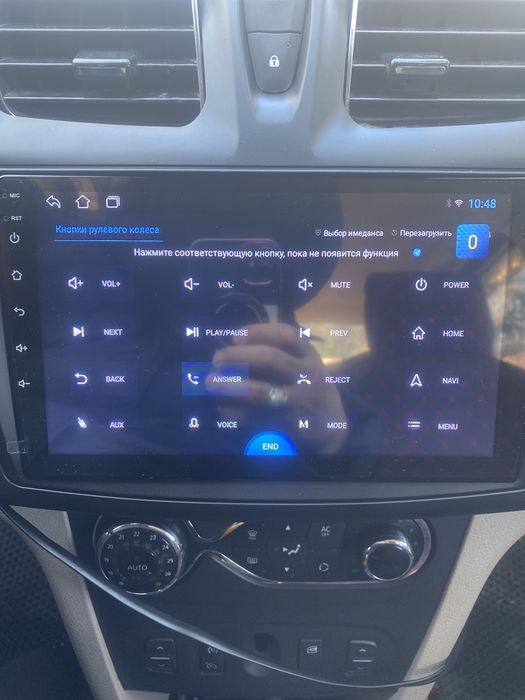 Рено логан2 сатылады