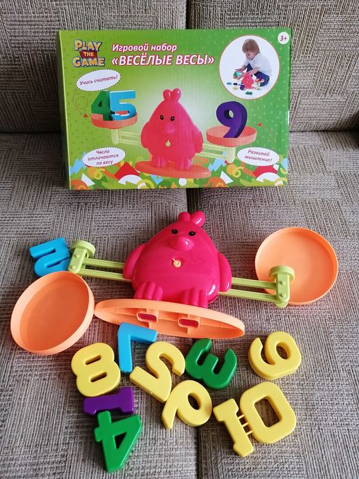 Развивающие игрушки