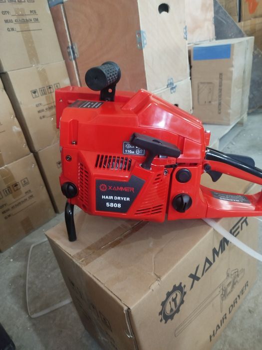 Mori tozalagich optom narxlarda