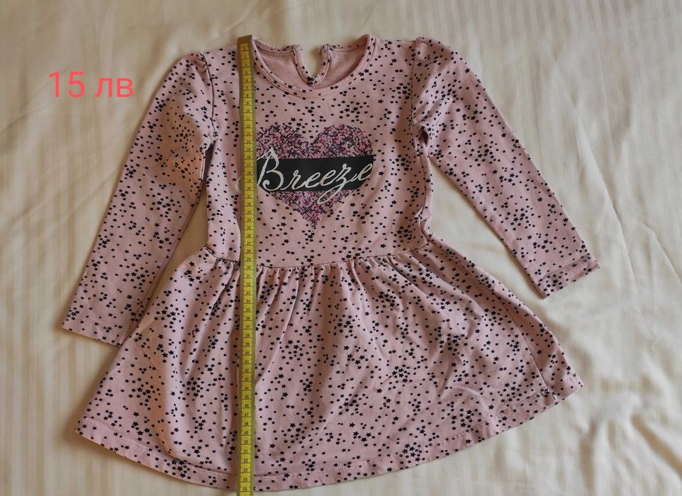 Дънки, рокли, клинове за момиче 4-5 г.