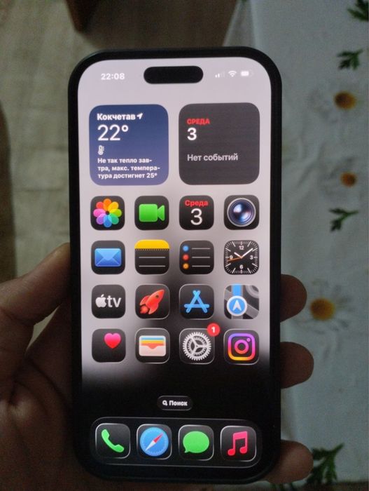 Продаю iPhone 17pro