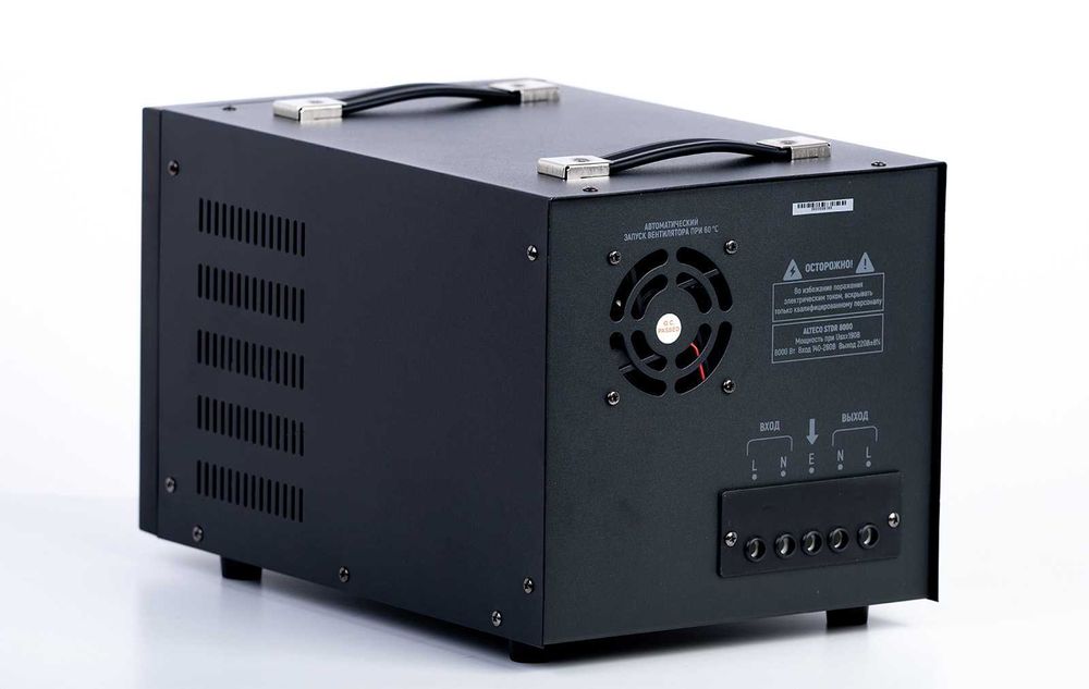Стабилизатор напряжения ALTECO STDR 8000 год гарантии