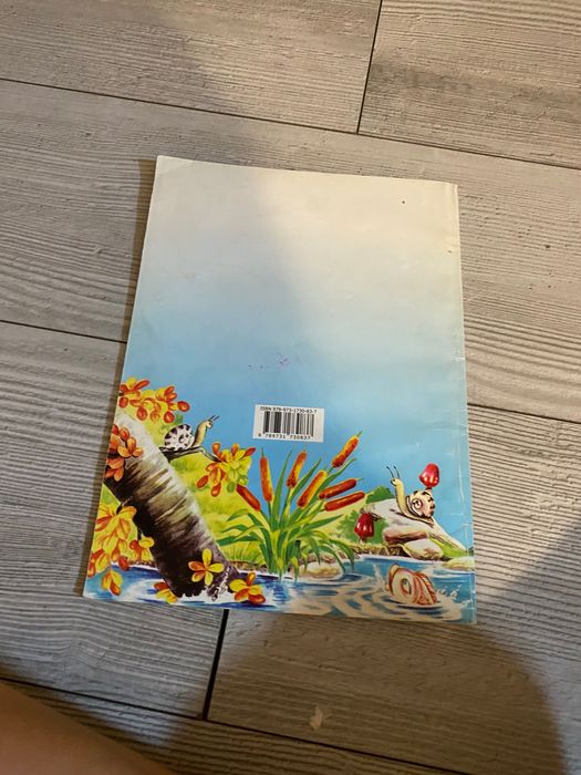 Carte de povești  și Carte de colorat