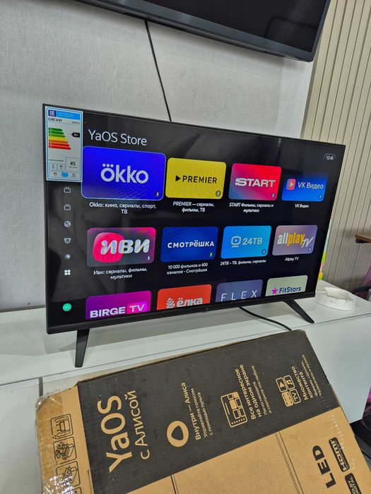 Смарт ТВ 81sm Wi-Fi голосовой