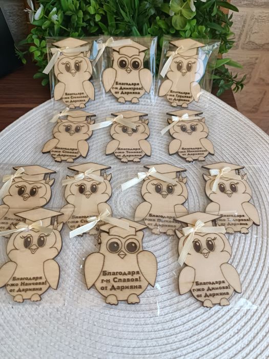 Лазерно гравирани подаръци за ученици